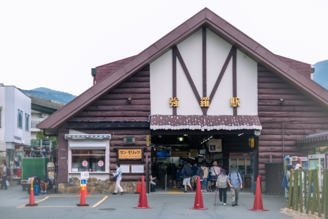 強羅駅