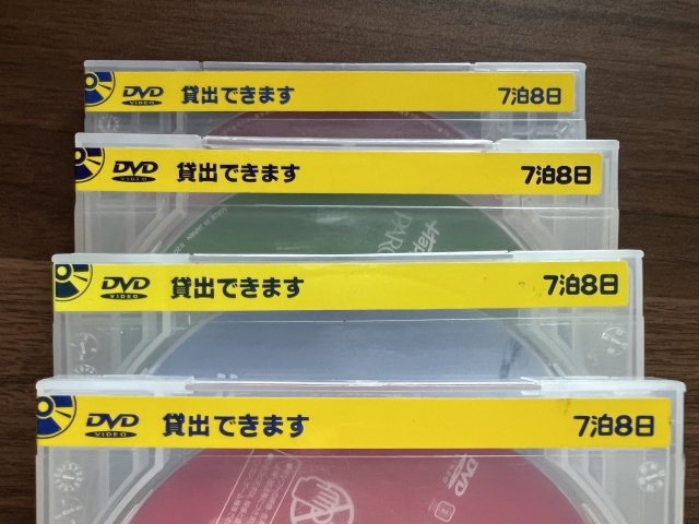 DVDレンタル