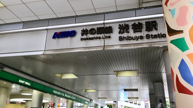 井の頭線渋谷駅